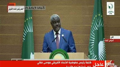 موسى فكي: يجب حل أزمة اللاجئين للحد من الأوضاع المأساوية للمهاجرين