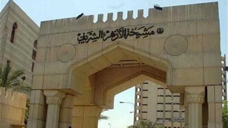 أنشطة متنوعة للفروع