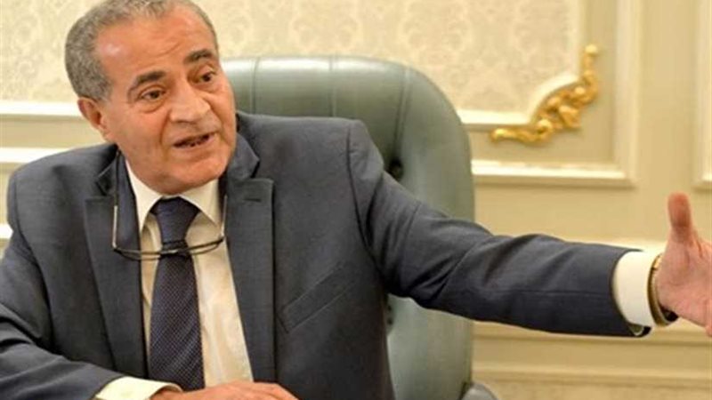 وزير التموين : تطوير