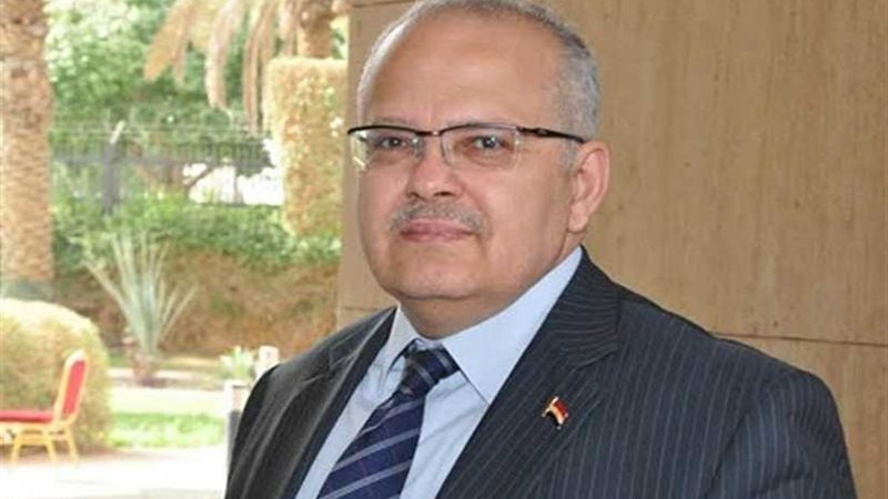 الخشت:جامعة القاهرة