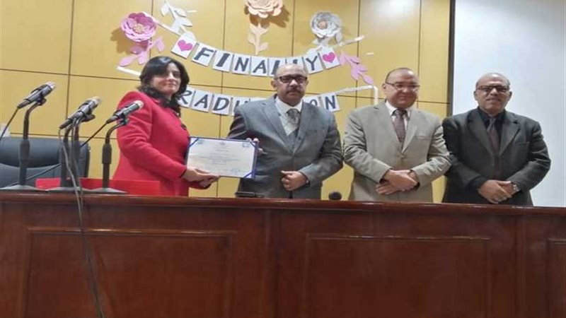 صحة أسيوط تحتفل بتخريج