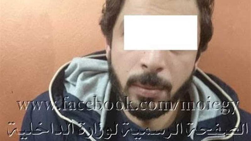 ضبط مزور حساب  شهادات