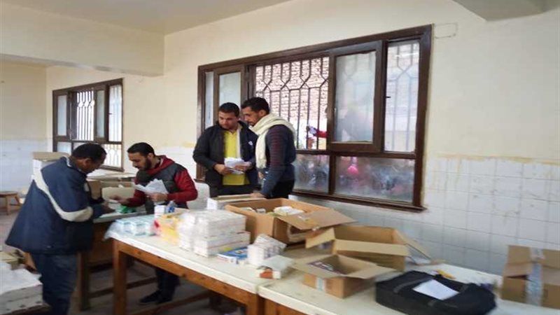 جامعة المنيا تنظم