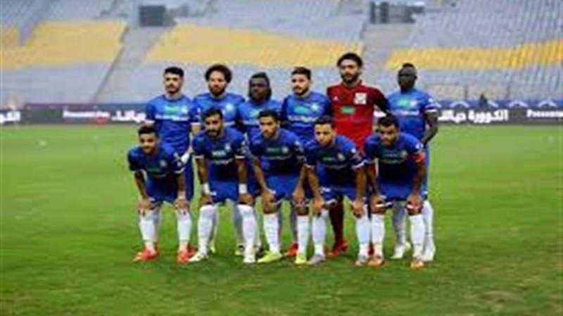فريق نادي سموحة يخسر