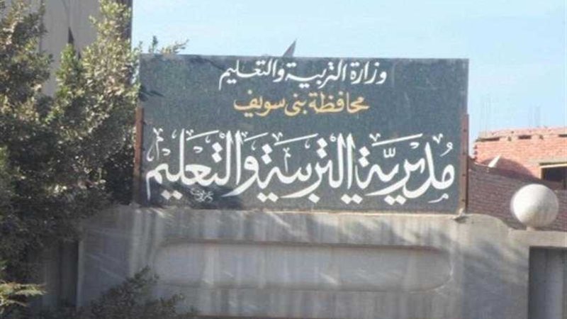 انتظام 800 ألف طالب