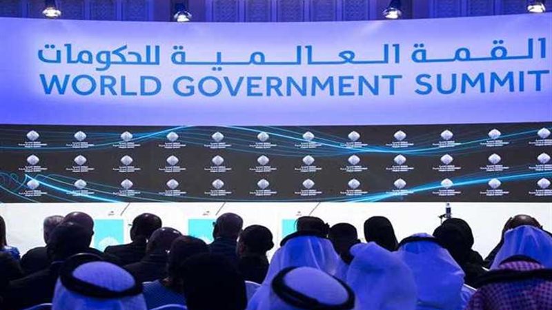 انطلاق أعمال القمة