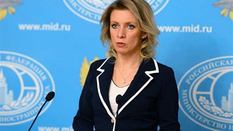 زاخاروفا: قرار منع