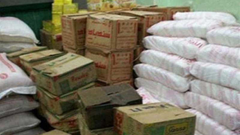 ضبط مخالفات تموينية