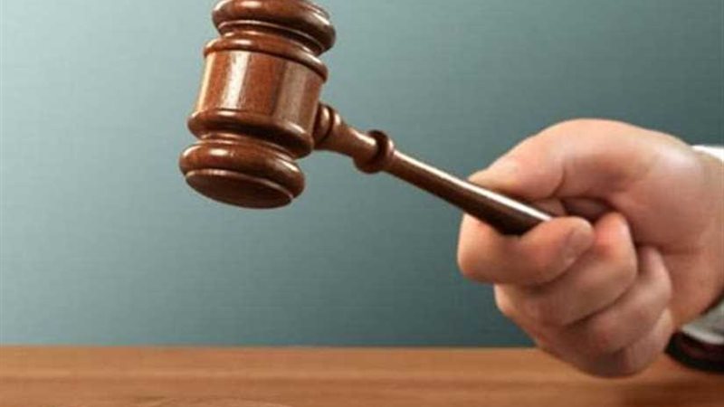 تأجيل محاكمة ١٤ متهمًا