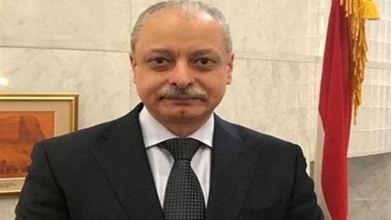 السفارة المصرية في