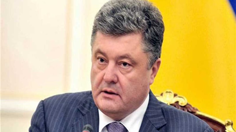 الرئيس الأوكراني