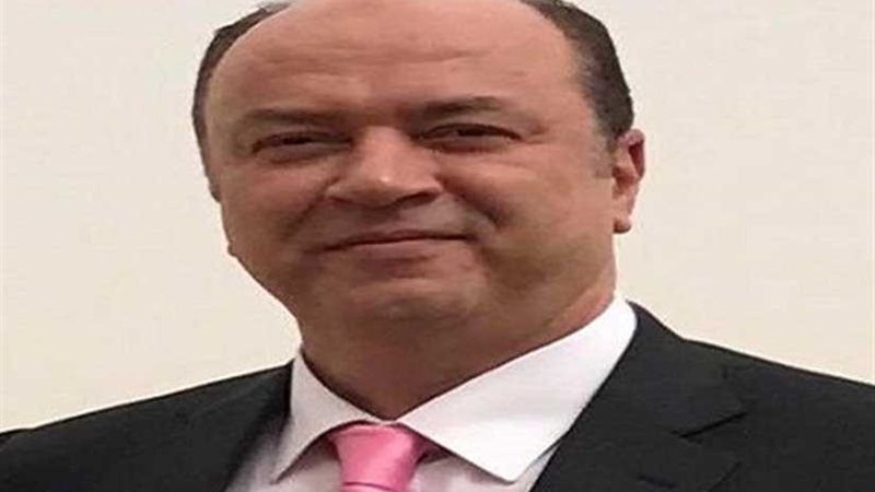 اتحاد التايكوندو