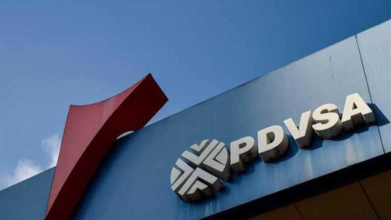 فنزويلا تحول حسابات