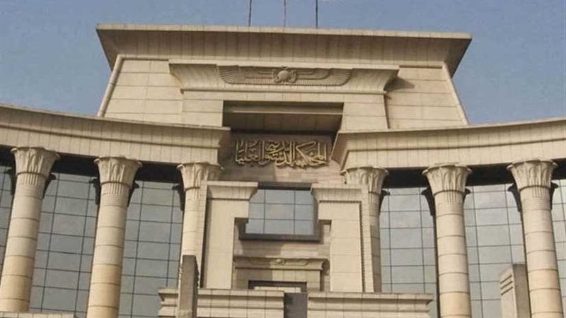 السبت.. المؤتمر الثالث