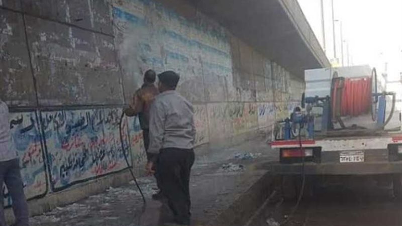 حملة مكبرة لإزالة