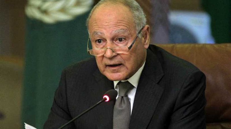 العربية للتنمية الإدارية