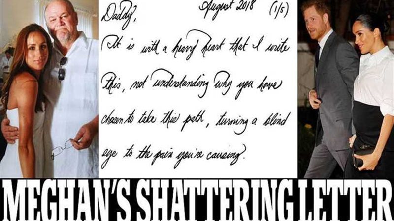 ميجان ماركل: كسرت