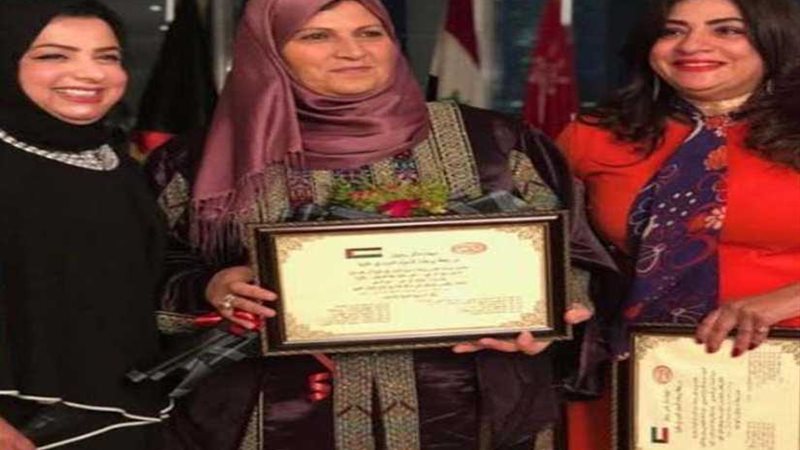 تكريم زوجات السفراء