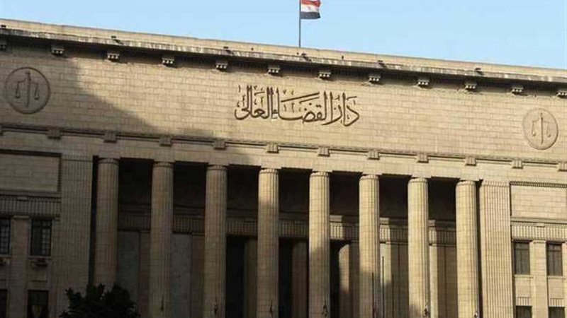 الجنايات: إخلاء سبيل