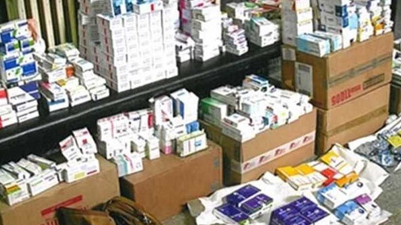 ضبط منشطات غير صالحة