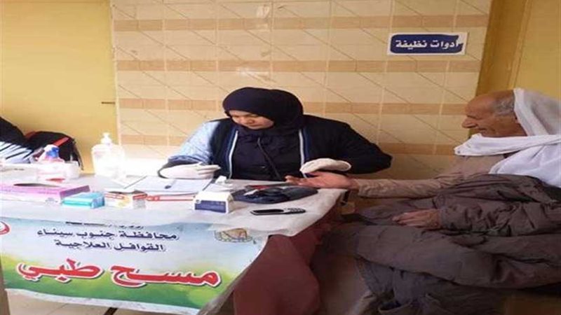 قافلة طبية مجانية