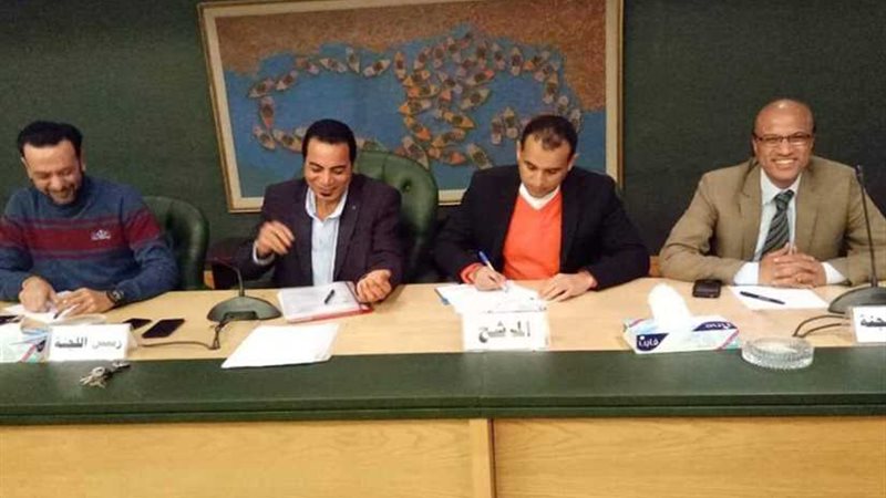 محمد الأصمعي يترشح