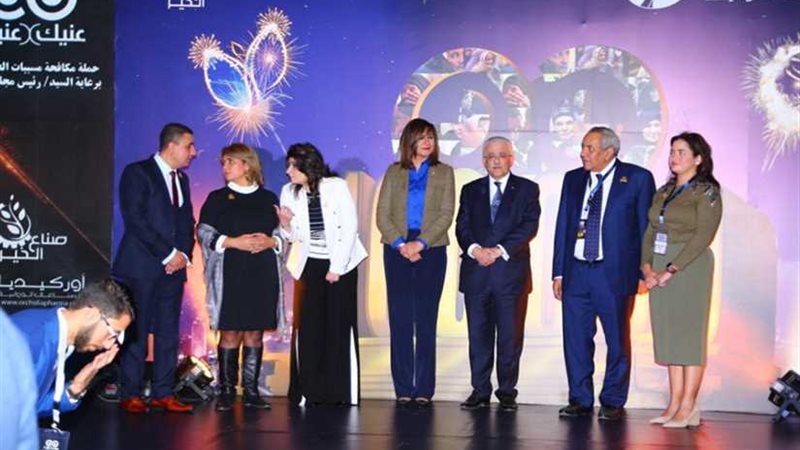 في إطار مبادرة حياة