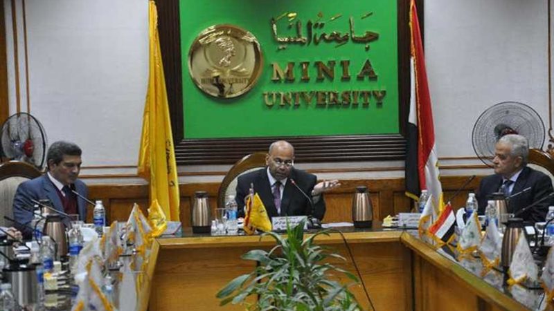 رئيس جامعة المنيا: