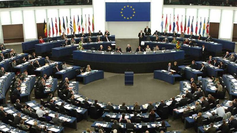 الاتحاد الأوروبي