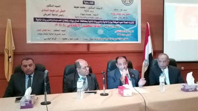 ورشة عمل للتوعية