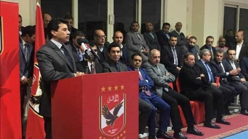 اشرف صبحي: صالة كاراتيه