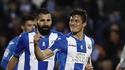 ليجانيس يفوز على ريال بيتيس بثلاثية نظيفة في الدوري الإسباني