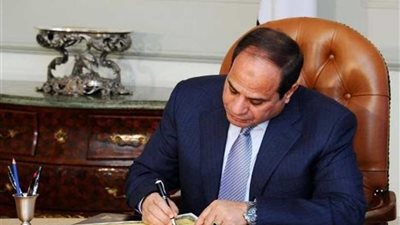 الرئيس السيسي يوقع تعديل بعض أحكام قانون الضريبة على العقارات