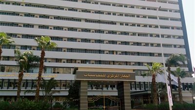 المركزى للمحاسبات يراجع حسابات الاتحاد الأفريقى فى أديس أبابا