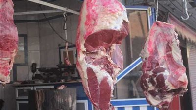 الكيلو بـ80 جنيهًا و