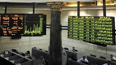البورصة تخسر 586 مليون جنيه في ختام تعاملات اليوم
