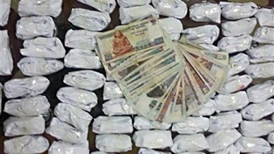 ضبط شخص بحوزته 300 جرام هيروين في حملات أمنية بالشرقية