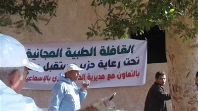 برعاية مستقبل وطن.. القوافل البيطرية تجوب قرى الإسماعيلية