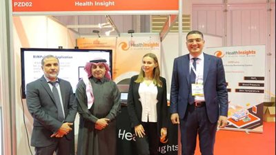 أحدث تكنولوجيا الخدمات الصحية بمعرض طبي عالمي