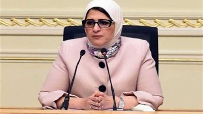 وزيرة الصحة: مصر لديها خطة طموحة لمكافحة أمراض القارة الافريقية
