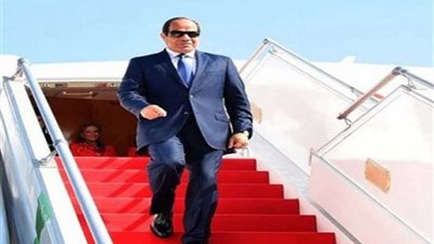 موجز الرابعة ..السيسي يعود الى القاهرة بعد مشاركة ناجحة في قمة الاتحاد الأفريقي