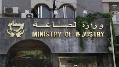 مجلس الوزراء ينفي تداول 