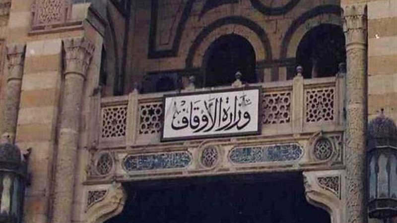 خطبة الجمعة المقبل