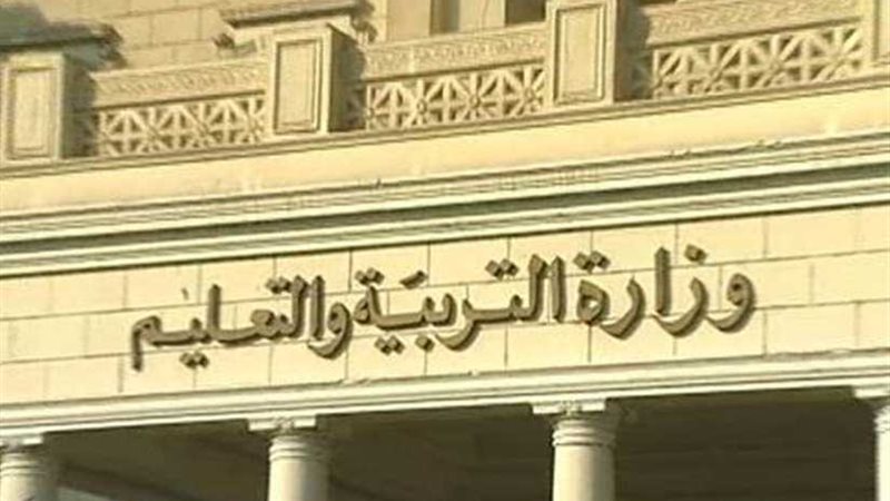 التعليم: 302 ألف