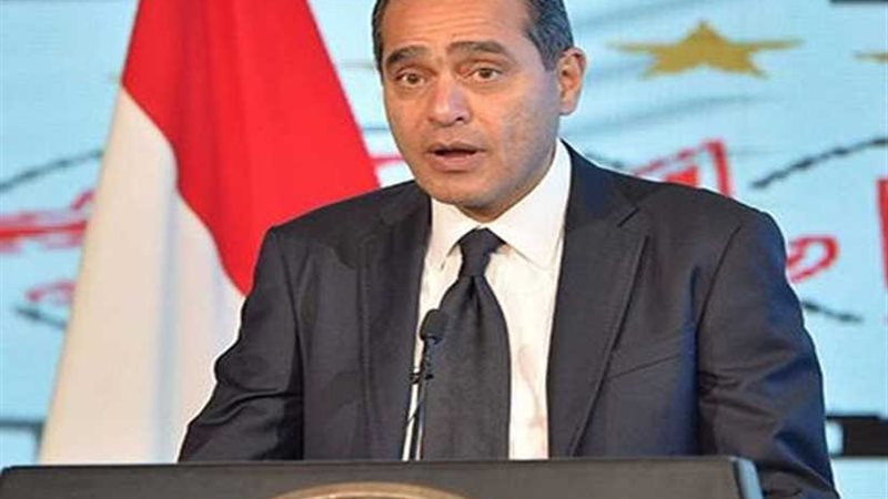 التصديري للكيماويات