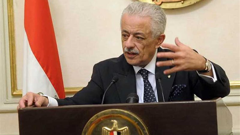 التعليم : بدء تسليم