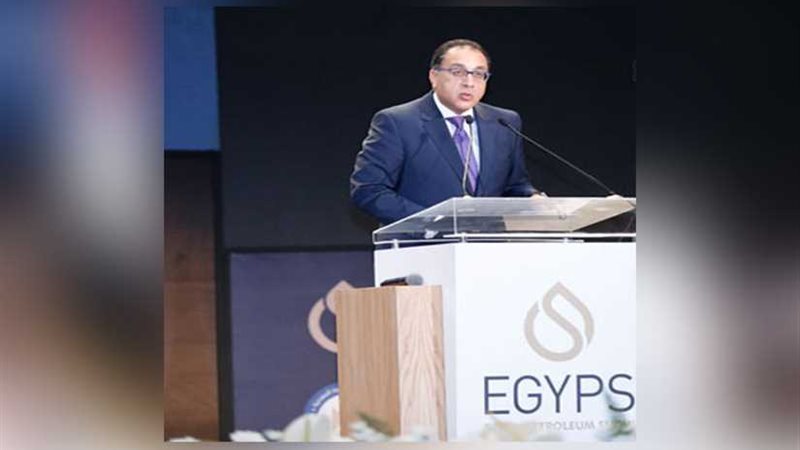 رئيس الوزراء يدعو