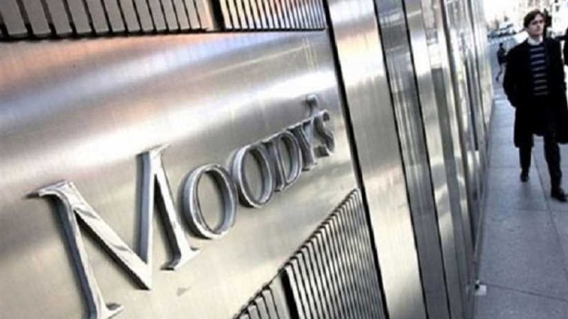  موديز ترفع نظرتها
