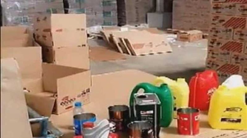 مباحث القاهرة تداهم