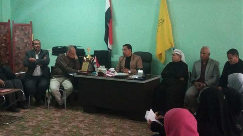 رئيس مركز ومدينة